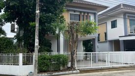 4 Bedroom House for sale in RK HOME PARK 2 RAMA 9-WAONWAEN, Khlong Song Ton Nun, Bangkok