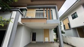 4 Bedroom House for sale in RK HOME PARK 2 RAMA 9-WAONWAEN, Khlong Song Ton Nun, Bangkok