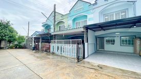 3 Bedroom Townhouse for sale in Khlong Nueng, Pathum Thani