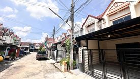 ขายบ้าน บ้านเต็มรัก 2 ห้องนอน ใน บางคูรัด, บางบัวทอง