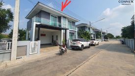 3 Bedroom House for sale in Khu Khwang, Pathum Thani