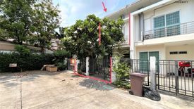 3 Bedroom Townhouse for sale in Pruksa Town Nexts Ramindra-Wongwaen, Bang Chan, Bangkok