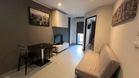 1 Bedroom Condo for sale in NOON Village Tower I, Chalong, Phuket