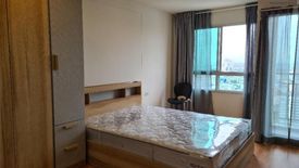 1 Bedroom Condo for rent in Lumpini Ville Phatanakan-Srinakarin, Suan Luang, Bangkok