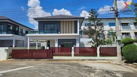 3 Bedroom House for rent in CPN Ville 2, Bueng Kham Phroi, Pathum Thani