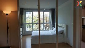 1 Bedroom Condo for rent in Hive Sukhumvit 65, Phra Khanong Nuea, Bangkok near BTS Ekkamai