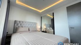 1 Bedroom Condo for sale in Arcadia Millennium Tower, Nong Prue, Chonburi