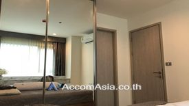 2 Bedroom Condo for Sale or Rent in Rhythm Sukhumvit 36 - 38, Phra Khanong, Bangkok near BTS Thong Lo