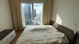 1 Bedroom Condo for sale in The Complete Ratchaprarop, Thanon Phaya Thai, Bangkok near BTS Victory Monument