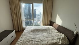 1 Bedroom Condo for sale in The Complete Ratchaprarop, Thanon Phaya Thai, Bangkok near BTS Victory Monument