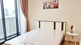 1 Bedroom Condo for sale in The A Space ID Asoke-Ratchada, Din Daeng, Bangkok near MRT Phra Ram 9