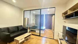 1 Bedroom Condo for rent in Noble Revo Silom, Silom, Bangkok near BTS Surasak