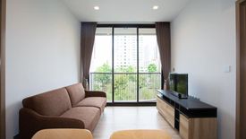 2 Bedroom Condo for sale in KAWA HAUS, Phra Khanong Nuea, Bangkok near BTS On Nut