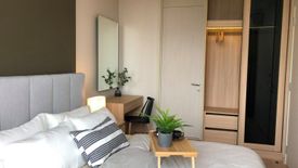 2 Bedroom Condo for sale in Noble Recole, Khlong Toei Nuea, Bangkok near BTS Asoke