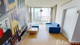 1 Bedroom Condo for sale in The Iris, Suan Luang, Bangkok near MRT Si Kritha