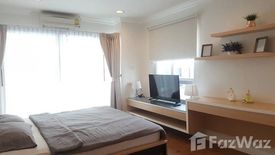 2 Bedroom Condo for sale in Lumpini Suite Sukhumvit 41, Khlong Tan Nuea, Bangkok near BTS Phrom Phong