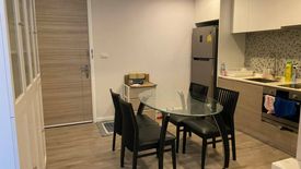 1 Bedroom Condo for sale in The Room Sukhumvit 21, Khlong Toei Nuea, Bangkok near MRT Sukhumvit