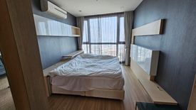 1 Bedroom Condo for sale in Sky Walk Condominium, Phra Khanong Nuea, Bangkok near BTS Phra Khanong