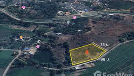 Land for sale in Phichai, Lampang