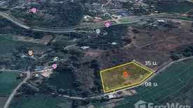 Land for sale in Phichai, Lampang