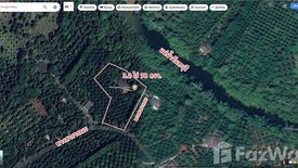 Land for sale in Wang Saem, Chanthaburi