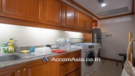 3 Bedroom Condo for Sale or Rent in Monterey Place, Khlong Toei, Bangkok near MRT Queen Sirikit National Convention Centre