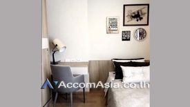 2 Bedroom Condo for Sale or Rent in HQ by Sansiri, Khlong Tan Nuea, Bangkok near BTS Thong Lo