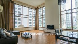 2 Bedroom Condo for Sale or Rent in The Emporio Place, Khlong Tan, Bangkok near BTS Phrom Phong