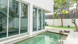 4 Bedroom House for Sale or Rent in Silom, Bangkok near BTS Chong Nonsi