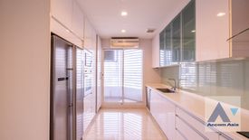 4 Bedroom Condo for Sale or Rent in Ideal 24, Khlong Tan, Bangkok near BTS Phrom Phong