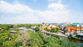 1 Bedroom Condo for Sale or Rent in KAWA HAUS, Phra Khanong Nuea, Bangkok near BTS On Nut