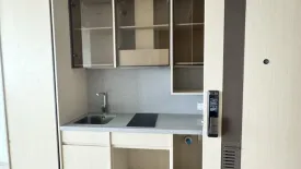 1 Bedroom Condo for sale in Arom Wongamat, Na Kluea, Chonburi