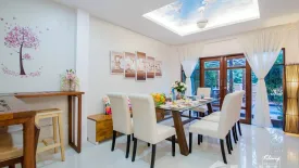 ให้เช่าวิลล่า 3 ห้องนอน ใน หัวหิน, หัวหิน