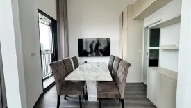 1 Bedroom Condo for sale in KnightsBridge Space Ratchayothin, Chatuchak, Bangkok near BTS Phahon Yothin 24