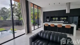 3 Bedroom Villa for rent in Ko Pha-ngan, Surat Thani