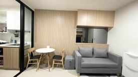 1 Bedroom Condo for rent in Nue Noble Chaengwattana, Bang Talat, Nonthaburi near MRT Si Rat