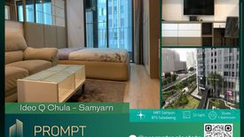 1 Bedroom Condo for rent in Maha Phruettharam, Bangkok near MRT Sam Yan