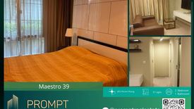 2 Bedroom Condo for rent in Maestro 39, Khlong Tan Nuea, Bangkok