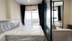 1 Bedroom Condo for rent in Dao Khanong, Bangkok