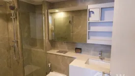 1 Bedroom Condo for sale in SOHO Bangkok Ratchada, Huai Khwang, Bangkok near MRT Huai Khwang