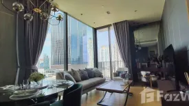 2 Bedroom Condo for rent in 28 Chidlom, Langsuan, Bangkok near BTS Chit Lom