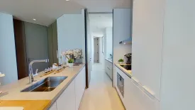 2 Bedroom Condo for sale in Banyan Tree Residences Riverside Bangkok, Khlong San, Bangkok near BTS Khlong San