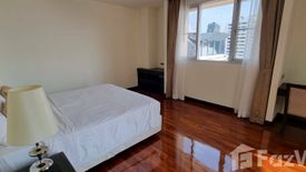 2 Bedroom Apartment for rent in Asoke Residence, Khlong Toei Nuea, Bangkok near MRT Sukhumvit