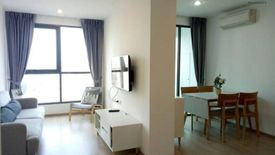 2 Bedroom Condo for sale in Ideo Q Chula - Samyan, Maha Phruettharam, Bangkok near MRT Sam Yan