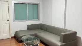 1 Bedroom Condo for sale in The Rise A, Samet, Chonburi