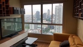 2 Bedroom Condo for sale in Lumpini Place Rama 4-Kluaynamthai, Phra Khanong, Bangkok near BTS Ekkamai