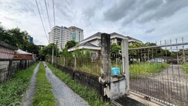 Land for sale in Hua Mak, Bangkok near MRT Lam Sali