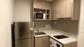 1 Bedroom Condo for rent in Elio Del Moss Phaholyothin 34, Sena Nikhom, Bangkok near BTS Kasetsart University