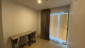 1 Bedroom Condo for rent in Elio Del Moss Phaholyothin 34, Sena Nikhom, Bangkok near BTS Kasetsart University