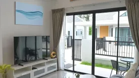 3 Bedroom House for rent in Aiyada, Si Sunthon, Phuket